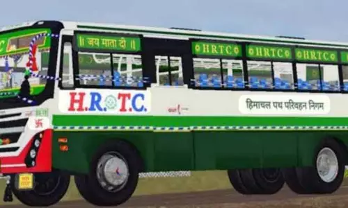 कोविड फैलने की वजह से सस्पेंड की गई HRTC की कोटला-दिल्ली बस सर्विस अभी तक बहाल नहीं हुई कोविड फैलने की वजह से सस्पेंड की गई HRTC की कोटला-दिल्ली बस सर्विस अभी तक बहाल नहीं हुई