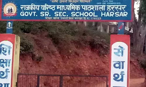 Himachal: पिछले दो सालों से प्रिंसिपल के बिना, जवाली स्कूल शिक्षकों की कमी का सामना कर रहा Himachal: पिछले दो सालों से प्रिंसिपल के बिना, जवाली स्कूल शिक्षकों की कमी का सामना कर रहा