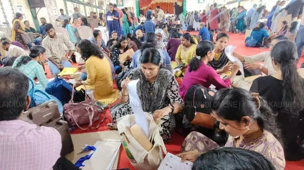 kerala: स्थानीय निकाय चुनाव; पहले चरण की वोटिंग के लिए सामग्री का वितरण शुरू kerala: स्थानीय निकाय चुनाव; पहले चरण की वोटिंग के लिए सामग्री का वितरण शुरू
