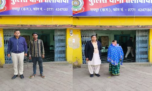 तेलीबांधा में सोने की चेन लूट का खुलासा, महिला सहित 2 आरोपी गिरफ्तार तेलीबांधा में सोने की चेन लूट का खुलासा, महिला सहित 2 आरोपी गिरफ्तार