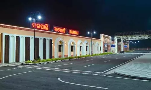 अमृत भारत स्टेशन योजना तहत बरपाली रेलवे स्टेशन का कायाकल्प अमृत भारत स्टेशन योजना तहत बरपाली रेलवे स्टेशन का कायाकल्प
