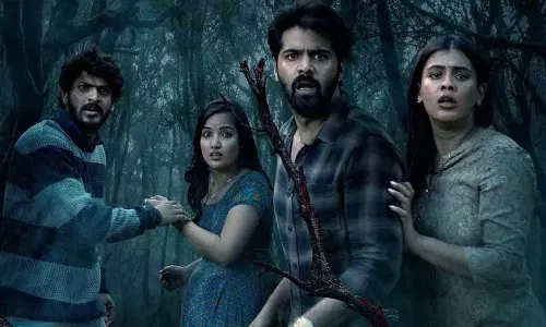 Akhilraj Isha का ट्रेलर अब हॉरर एलिमेंट्स के साथ रिलीज़ हो गया है।
