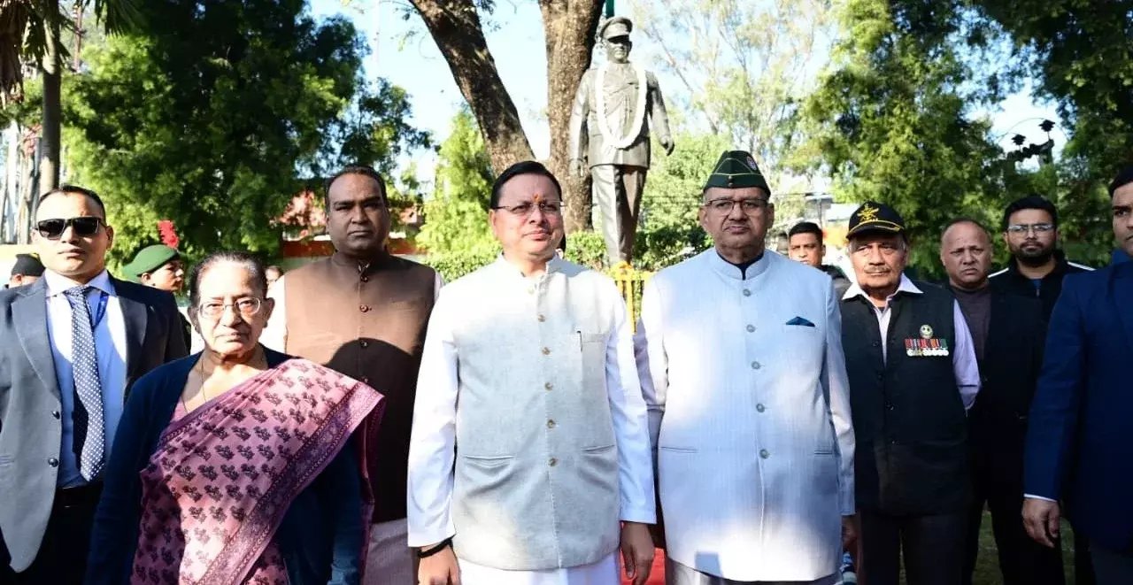Dehradun: उत्तराखंड ने खोया महान संतान, मुख्यमंत्री पुष्कर सिंह धामी ने बिपिन रावत को किया नमन