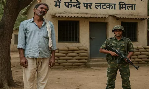 CG BREAKING: सुरक्षाबलों की मदद करने वाले ग्रामीण का शव CRPF कैंप में मिला CG BREAKING: सुरक्षाबलों की मदद करने वाले ग्रामीण का शव CRPF कैंप में मिला