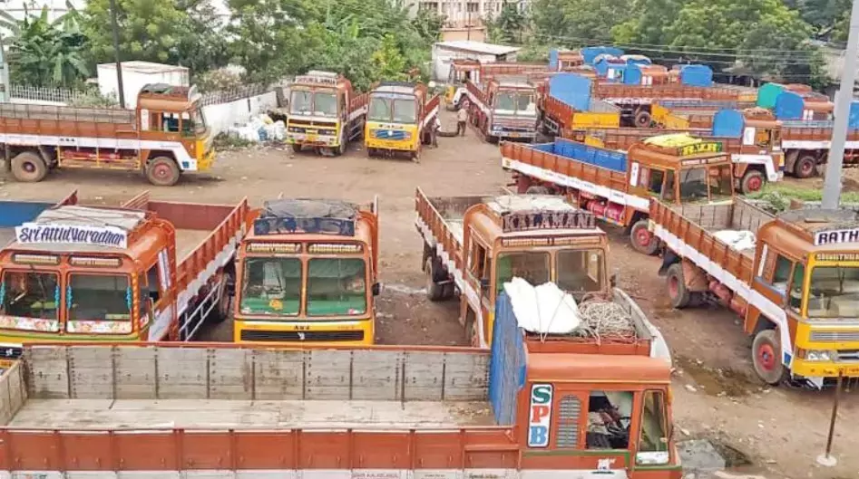 Andhra : फिटनेस-फीस बढ़ोतरी के विरोध में लॉरी मालिक 9 दिसंबर से माल ढुलाई बंद करेंगे Andhra : फिटनेस-फीस बढ़ोतरी के विरोध में लॉरी मालिक 9 दिसंबर से माल ढुलाई बंद करेंगे