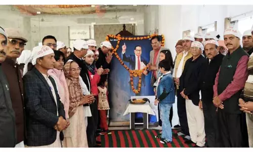 Dr. Ambedkar का 69वां महापरिनिर्वाण दिवस मनाया गया