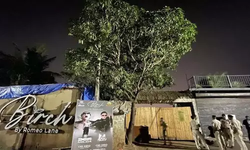 गोवा सरकार ने nightclub में आग लगने की जांच के लिए चार सदस्यीय पैनल बनाया गोवा सरकार ने nightclub में आग लगने की जांच के लिए चार सदस्यीय पैनल बनाया