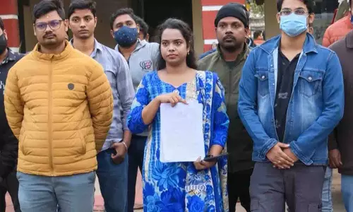 ओडिशा AEE भर्ती में सर्टिफिकेट फर्जीवाड़ा, पुलिस में शिकायत दर्ज