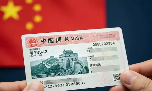 चीन 22 दिसंबर से भारत में online visa आवेदन शुरू करेगा। चीन 22 दिसंबर से भारत में online visa आवेदन शुरू करेगा।