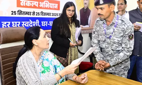 कांग्रेस में कभी कोई ‘जन सुनवाई’ नहीं हुई: राजस्थान के उप मुख्यमंत्री