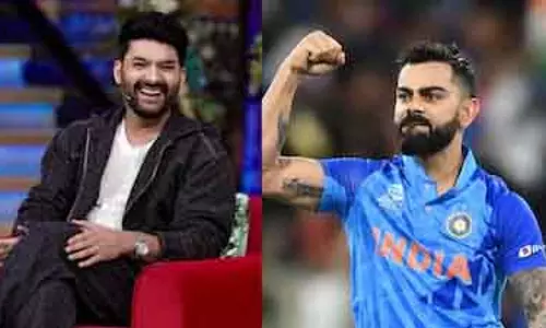 Kapil Sharma ने हिंट दिया, विराट कोहली हो सकते हैं अगले शो के गेस्ट Kapil Sharma ने हिंट दिया, विराट कोहली हो सकते हैं अगले शो के गेस्ट