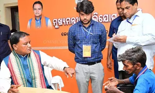 Odisha CM के शिकायत निवारण सेल ने पिछले 16 महीनों में 91.3% शिकायतों का समाधान किया Odisha CM के शिकायत निवारण सेल ने पिछले 16 महीनों में 91.3% शिकायतों का समाधान किया