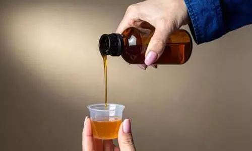 यूपी में कोडीन सिरप: एक्शन, पूरे नेटवर्क की जड़ तक पहुंचने को एसआईटी गठित यूपी में कोडीन सिरप: एक्शन, पूरे नेटवर्क की जड़ तक पहुंचने को एसआईटी गठित