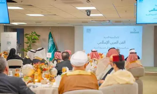 Riyadh में अल-मरविया अल-अरबिया इवेंट का उद्घाटन, अरब नैरेटिव पर चर्चा