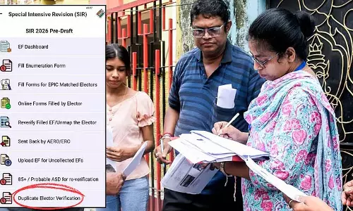 डुप्लीकेट वोटर्स को ढूंढने के लिए BLO ऐप में नया ऑप्शन डुप्लीकेट वोटर्स को ढूंढने के लिए BLO ऐप में नया ऑप्शन