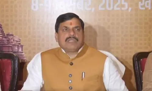 Bhopal में मेट्रो रेलवे 21 दिसंबर से शुरू होगी: एमपी सीएम यादव