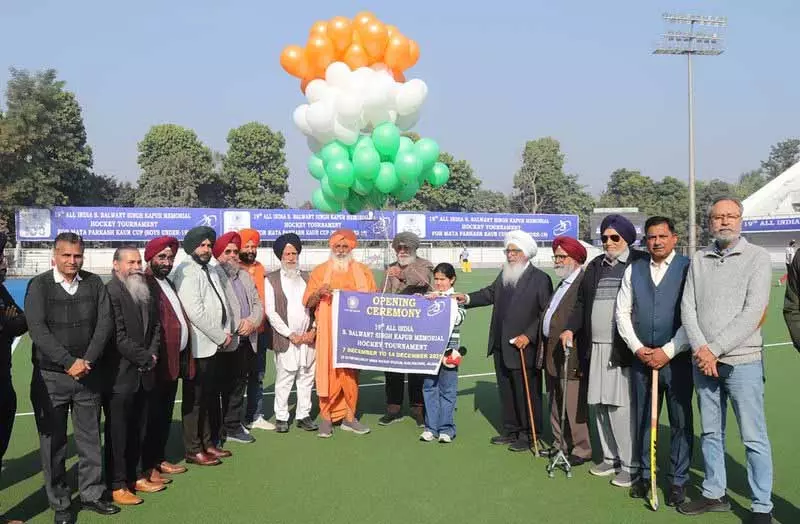 Jalandhar: 19वां बलवंत सिंह कपूर हॉकी टूर्नामेंट शुरू हुआ Jalandhar: 19वां बलवंत सिंह कपूर हॉकी टूर्नामेंट शुरू हुआ