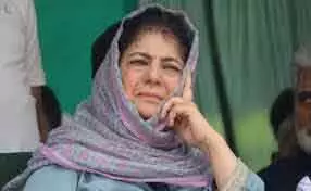 महबूबा ने Kashmir में नए सिरे से संपर्क साधने के लिए केंद्र से आग्रह किया महबूबा ने Kashmir में नए सिरे से संपर्क साधने के लिए केंद्र से आग्रह किया