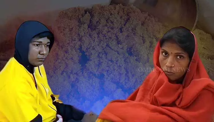 Dhenkanal एक्साइज टीम ने 60 लाख रुपये की ब्राउन शुगर जब्त की, दो लोग गिरफ्तार Dhenkanal एक्साइज टीम ने 60 लाख रुपये की ब्राउन शुगर जब्त की, दो लोग गिरफ्तार
