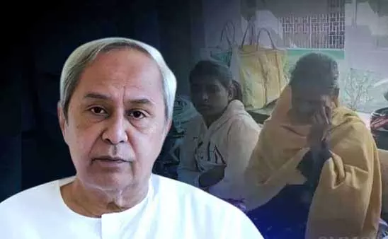 Naveen Patnaik ने राजगांगपुर के छात्र की मौत की निंदा की, ओडिशा में सख्त कानून-व्यवस्था की मांग की Naveen Patnaik ने राजगांगपुर के छात्र की मौत की निंदा की, ओडिशा में सख्त कानून-व्यवस्था की मांग की