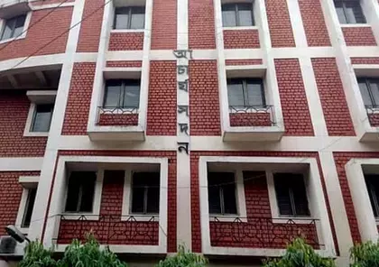 बंगाल स्कूल जॉब केस: WBSSC ने SC में दायर की अपील बंगाल स्कूल जॉब केस: WBSSC ने SC में दायर की अपील