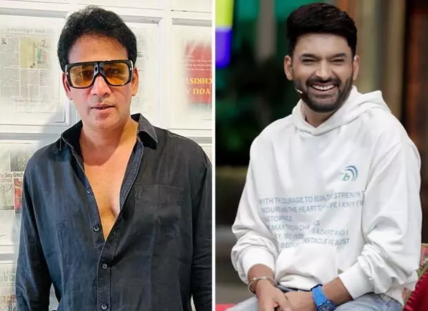 अनुकल्प गोस्वामी ने कपिल शर्मा को Shah Rukh Khan of Comedy कहा अनुकल्प गोस्वामी ने कपिल शर्मा को Shah Rukh Khan of Comedy कहा