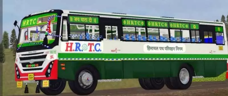 कोविड फैलने की वजह से सस्पेंड की गई HRTC की कोटला-दिल्ली बस सर्विस अभी तक बहाल नहीं हुई कोविड फैलने की वजह से सस्पेंड की गई HRTC की कोटला-दिल्ली बस सर्विस अभी तक बहाल नहीं हुई