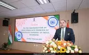 भारत ने शंघाई में नए वाणिज्य दूतावास भवन का उद्घाटन किया। भारत ने शंघाई में नए वाणिज्य दूतावास भवन का उद्घाटन किया।