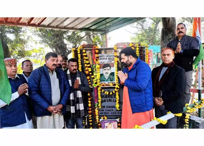वीर चक्र विजेता Mohan Lal Lakhotra को दी गई श्रद्धांजलि वीर चक्र विजेता Mohan Lal Lakhotra को दी गई श्रद्धांजलि
