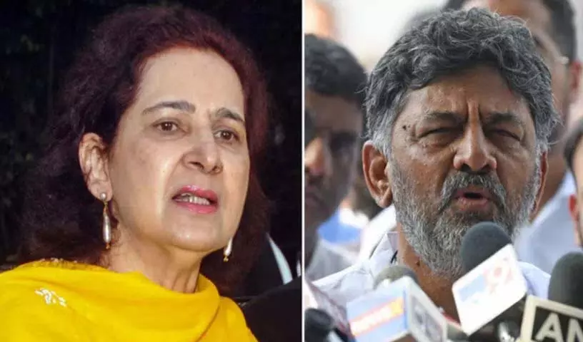 उसे mental hospital में भर्ती कराओ.. नवजोत कौर की टिप्पणी पर डीके शिवकुमार ने पलटवार किया उसे mental hospital में भर्ती कराओ.. नवजोत कौर की टिप्पणी पर डीके शिवकुमार ने पलटवार किया