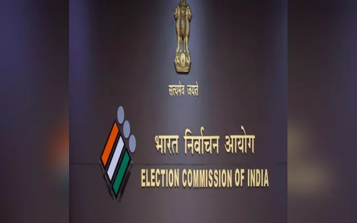 देशभर में एसआईआर के दूसरे चरण की रफ्तार तेज, 98.69 प्रतिशत फॉर्म डिजिटाइज देशभर में एसआईआर के दूसरे चरण की रफ्तार तेज, 98.69 प्रतिशत फॉर्म डिजिटाइज
