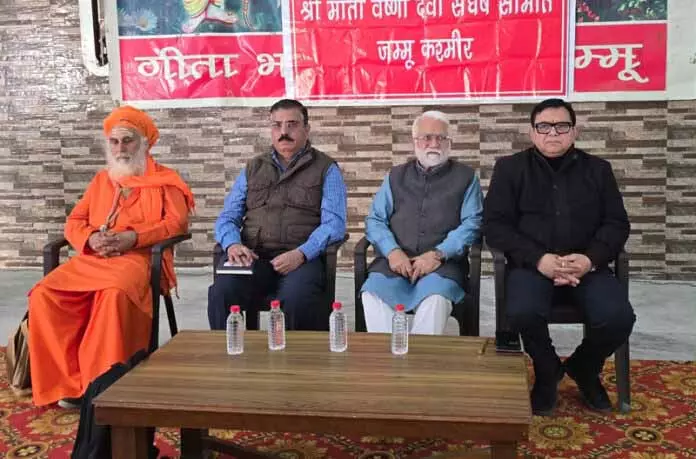JAMMU: संघर्ष समिति आज कटरा में श्राइन बोर्ड कार्यालय का घेराव करेगी JAMMU: संघर्ष समिति आज कटरा में श्राइन बोर्ड कार्यालय का घेराव करेगी