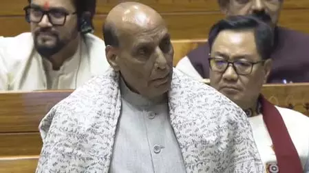वंदे मातरम के साथ हुए राजनीतिक छल के बारे में सभी पीढ़ियों को जानना चाहिए : राजनाथ सिंह वंदे मातरम के साथ हुए राजनीतिक छल के बारे में सभी पीढ़ियों को जानना चाहिए : राजनाथ सिंह