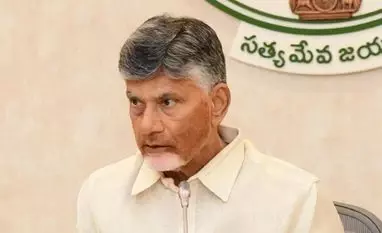 CM Chandrababu ने दिए कड़े संकेत, राज्य की अर्थव्यवस्था पर ध्यान देने को कहा CM Chandrababu ने दिए कड़े संकेत, राज्य की अर्थव्यवस्था पर ध्यान देने को कहा