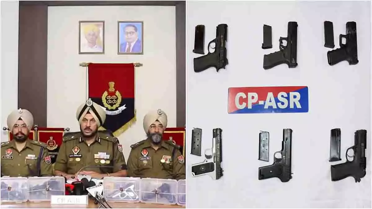 पंजाब पुलिस ने पाकिस्तान से जुड़े हथियार तस्करी मॉड्यूल का भंडाफोड़ किया पंजाब पुलिस ने पाकिस्तान से जुड़े हथियार तस्करी मॉड्यूल का भंडाफोड़ किया