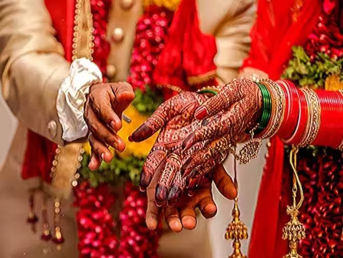 शादी करने पर कपल को मिले 2.5 लाख रुपये: 90% लोग Scheme से अनजान शादी करने पर कपल को मिले 2.5 लाख रुपये: 90% लोग Scheme से अनजान
