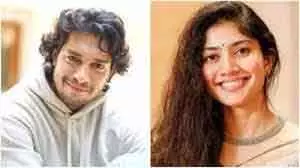 दिसंबर में रिलीज़ होगी Sai Pallavi की बॉलीवुड डेब्यू फिल्म ‘मेरे रहो दिसंबर में रिलीज़ होगी Sai Pallavi की बॉलीवुड डेब्यू फिल्म ‘मेरे रहो