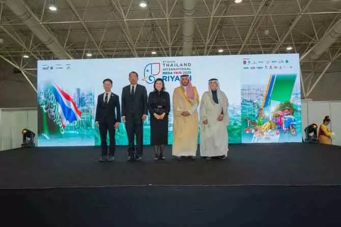 Saudi-थाईलैंड आर्थिक संबंध मजबूत, मेगा फेयर 2025 में साझेदारी Saudi-थाईलैंड आर्थिक संबंध मजबूत, मेगा फेयर 2025 में साझेदारी