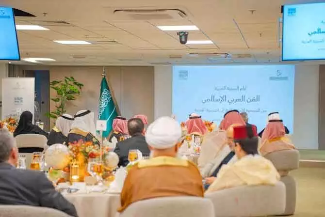 Riyadh में अल-मरविया अल-अरबिया इवेंट का उद्घाटन, अरब नैरेटिव पर चर्चा Riyadh में अल-मरविया अल-अरबिया इवेंट का उद्घाटन, अरब नैरेटिव पर चर्चा