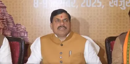 Bhopal में मेट्रो रेलवे 21 दिसंबर से शुरू होगी: एमपी सीएम यादव Bhopal में मेट्रो रेलवे 21 दिसंबर से शुरू होगी: एमपी सीएम यादव