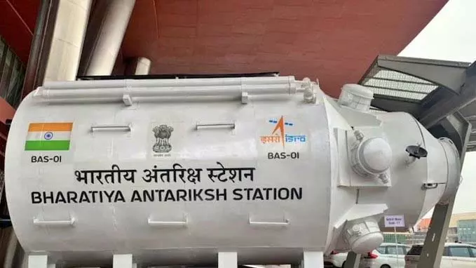 भारत 2035 तक बनाएगा अपनी भारत अंतरिक्ष स्टेशन, 2028 में पहला मॉड्यूल लॉन्च होगा भारत 2035 तक बनाएगा अपनी भारत अंतरिक्ष स्टेशन, 2028 में पहला मॉड्यूल लॉन्च होगा