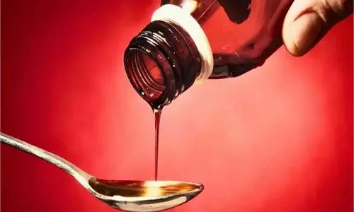 UP News:  अवैध कफ सिरप के धंधे की जांच, अब तक 32 गिरफ्तार