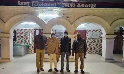 रिश्तेदारों ने विदेश गए युवक का SIR फॉर्म भरने किया फर्जीवाड़ा, दोनों अरेस्ट