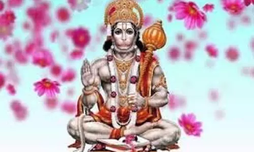 Hanuman Chalisa: मंगलवार को जरूर करें हनुमान चालीसा Hanuman Chalisa: मंगलवार को जरूर करें हनुमान चालीसा