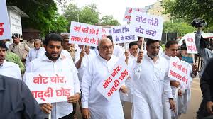 Patiala की लॉ यूनिवर्सिटी में अनुशासनहीनता और दुर्व्यवहार के लिए DSP सस्पेंड