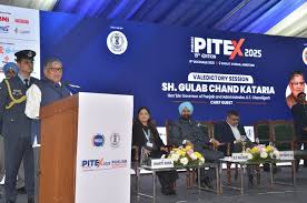 Punjabb : PITEX में 5 दिनों में 3.5 लाख विजिटर्स आए