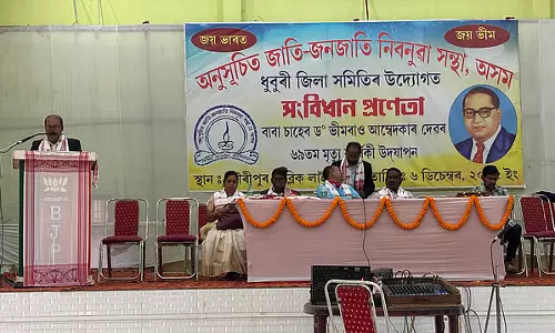 Assam : नुमालीगढ़ पाथरगांव एक ऐसा गांव जहां प्रशासन की पहुंच नहीं
