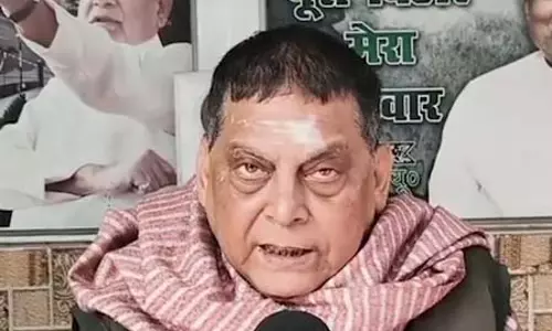 बिहार में बंद पड़ी शुगर मिलों जैसे मुद्दों को सक्रिय रूप से सुलझा रहे सीएम नीतीश कुमार: नीरज कुमार बिहार में बंद पड़ी शुगर मिलों जैसे मुद्दों को सक्रिय रूप से सुलझा रहे सीएम नीतीश कुमार: नीरज कुमार