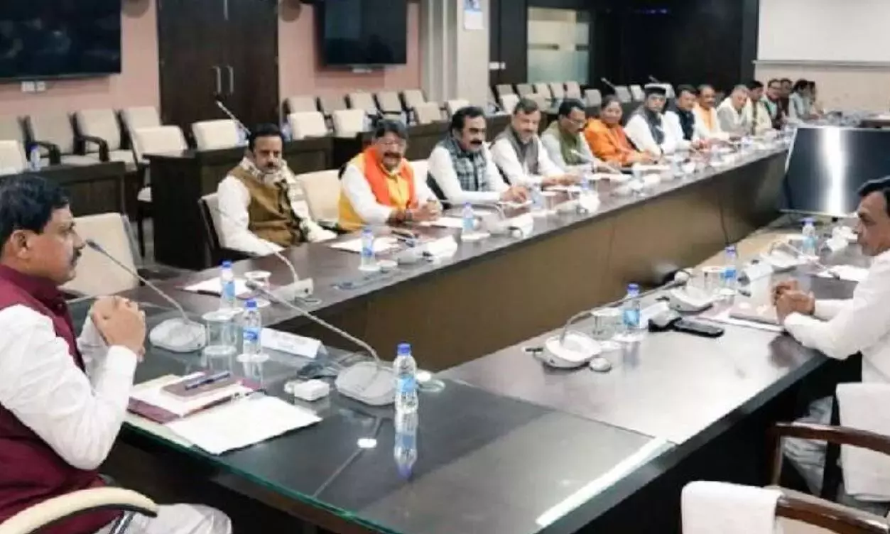 Bhopal: खजुराहो में मंत्रिपरिषद की बैठक आज, कई अहम मुद्दों पर मंथन Bhopal: खजुराहो में मंत्रिपरिषद की बैठक आज, कई अहम मुद्दों पर मंथन
