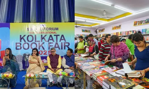 Kolkata: कोलकाता साहित्य महोत्सव में देश-विदेश के लेखक शामिल Kolkata: कोलकाता साहित्य महोत्सव में देश-विदेश के लेखक शामिल